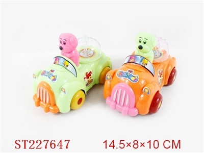 CANDY TOY - ST227647