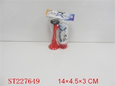 CANDY TOYS - ST227649