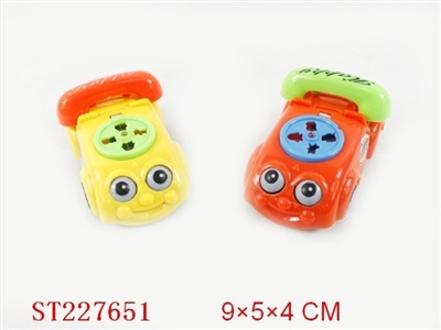 CANDY TOY - ST227651