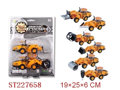 DIE-CAST PULL BACK ENGINEERING TRUCK - ST227658