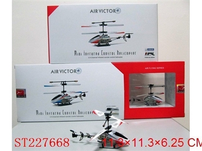 3.5CH IR RC HELICOPTER WITH GYRO - ST227668