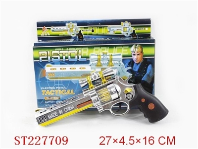 B/O GUN - ST227709