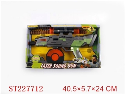 B/O GUN - ST227712