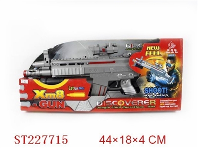 B/O GUN - ST227715