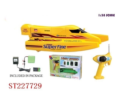 1:38 RECHARGERABLE R/C SHIP WITH BATTERY - ST227729