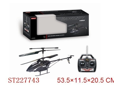 3CH R/C ALLY HELICOPTER WITH CAMMER &1G MEMORY CARD - ST227743