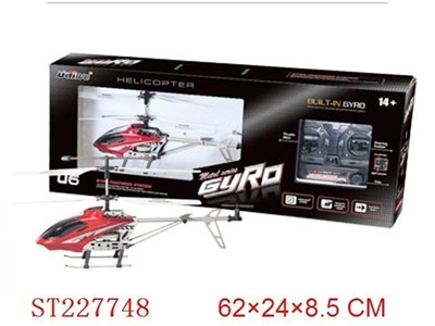 3CH RC ALLOY HELICOPTER WITH GYRO - ST227748