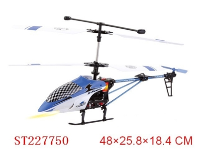 3CH R/C HELICOPTER W/GYRO - ST227750