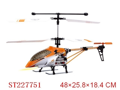 3CH R/C HELICOPTER W/GYRO - ST227751