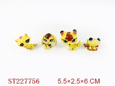 SOFT-PLASTIC TOYS (4 STYLES ASSORTED) - ST227756