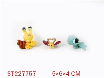 SOFT-PLASTIC TOYS (3 STYLES ASSORTED) - ST227757