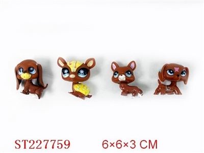 SOFT-PLASTIC TOYS (4 STYLES ASSORTED) - ST227759