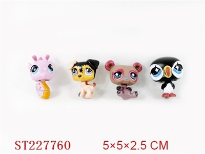 SOFT-PLASTIC TOYS (4 STYLES ASSORTED) - ST227760