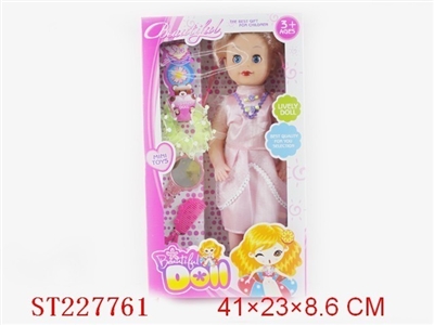DOLL WITH MUSIC (3 STYLES ASSORTED) - ST227761