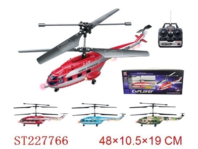 3CH R/C HELICOPTER WITH GYRO WIRELESS CONTROL - ST227766