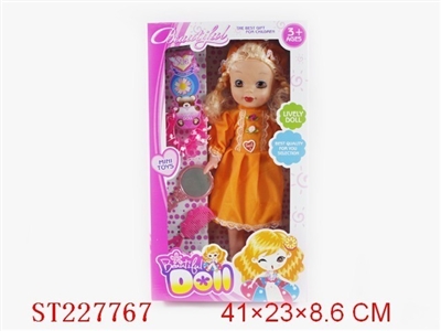 DOLL WITH MUSIC (3 STYLES ASSORTED) - ST227767