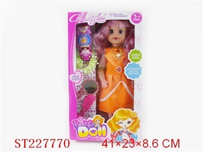 DOLL WITH MUSIC (3 STYLES ASSORTED) - ST227770