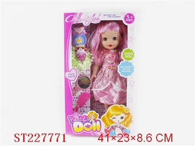 DOLL WITH MUSIC (3 STYLES ASSORTED) - ST227771