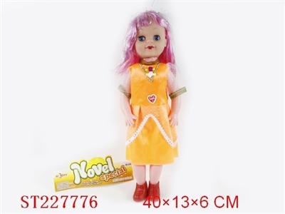 18INCH DOLL W/MUSIC - ST227776