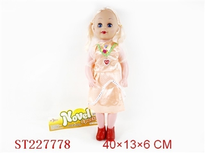 18INCH DOLL W/MUSIC - ST227778