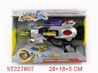 B/O GUN WITH 8-SOUN AND INFRARED - ST227807