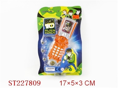 BEN10 MOBILEPHONE - ST227809