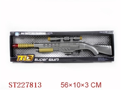 B/O GUN WITH 8-SOUND - ST227813