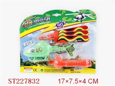 PULL STRING PLANE - ST227832