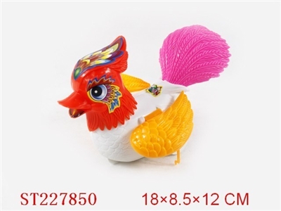 PULL LINE CHICKLEN - ST227850
