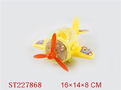 PULL LINE PLANE WITH LIGHT - ST227868