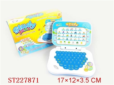 LEARNING TOYS SERIES(6 STYLES ASSORTED) - ST227871