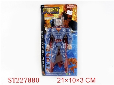 CARTOON  FIGURE - ST227880