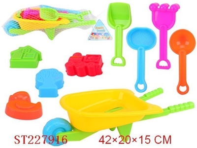 BEACH TOYS 9IN1 - ST227916