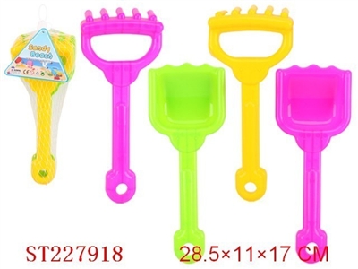 BEACH TOYS 2IN1 - ST227918