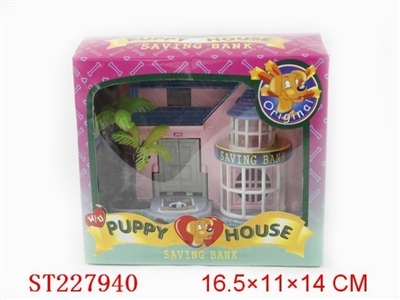 FUNNY WIND UP MONEY BOX - ST227940