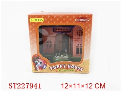 FUNNY WIND UP MONEY BOX - ST227941