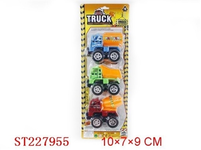 PULL-BACK CAR - ST227955