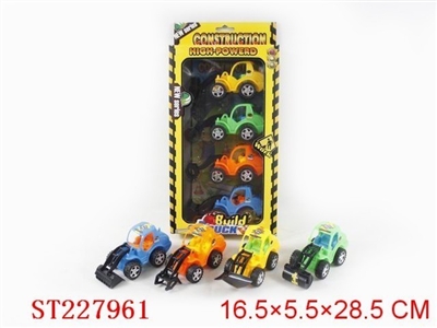PULL BACK CAR - ST227961