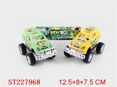 PULL-BACK CAR(2pcs) - ST227968