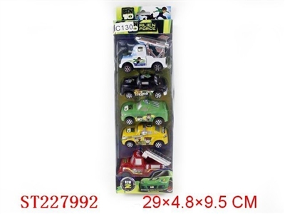 BEN10 PULL-BACK CAR - ST227992