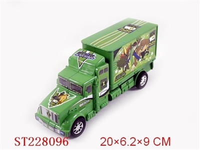 BEN10惯性车 2色 - ST228096