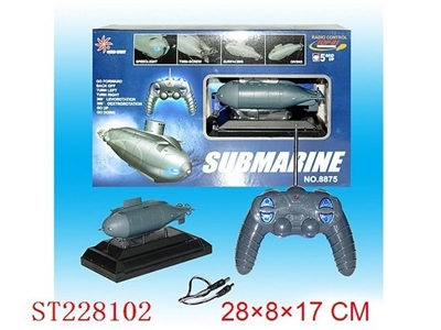 6W R/C MINI SUBMARINE - ST228102