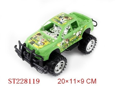 BEN10惯性车 - ST228119
