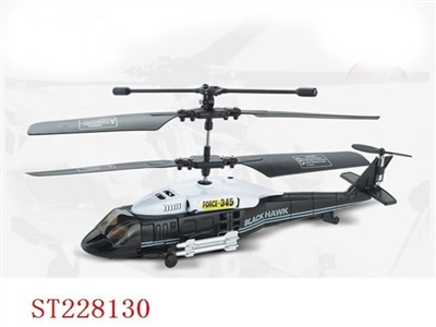 3CH R/C HELICOPTER WITH GYRO&USB CABLE - ST228130
