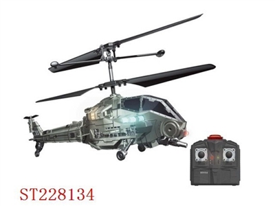 3CH R/C HELICOPTER WITH GYRO - ST228134