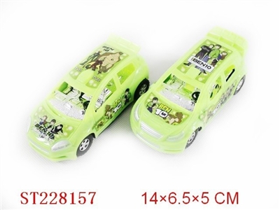BEN10 PULL BACK CAR - ST228157