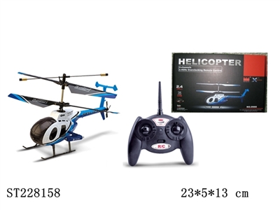 2.4G 4CH R/C HELICOPTER - ST228158