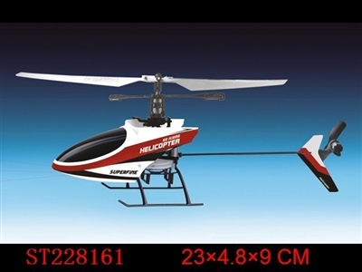 2.4G 4CH HELICOPTER - ST228161