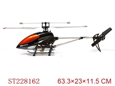 3CH R/C HELICOPTER WITH GYRO - ST228162