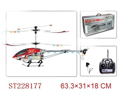 3CH R/C HELICOPTER WITH GYRO - ST228177